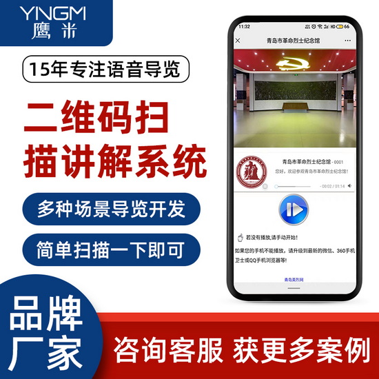 SciAps-XRF手持式光譜分析儀X-50