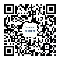 “創(chuàng)想售后”微信公眾號(hào)開通啦！快來關(guān)注了解最新創(chuàng)想儀器售后服務(wù)內(nèi)容吧！