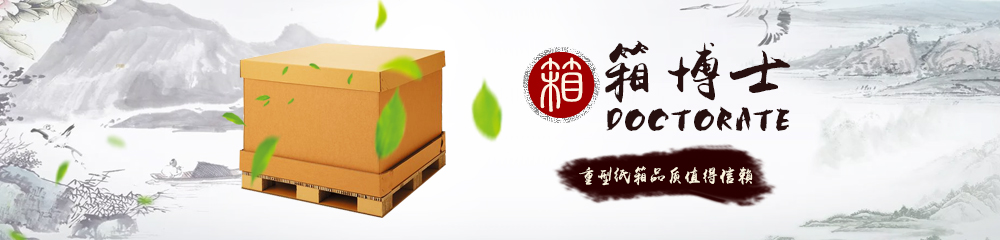 直讀式光譜分析儀