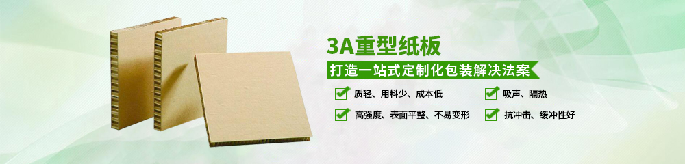 手提式光譜儀