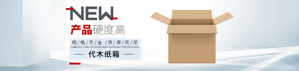 激光清洗機(jī)